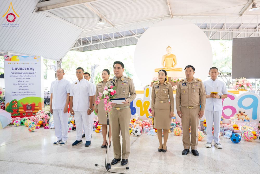 ภาพ No.290939:วันจันทร์ที่ 5 มกราคม พ.ศ. 2569  วัดพระธรรมกาย มูลนิธิธรรมกาย  จัดพิธีมอบของขวัญสนับสนุนการจัดกิจกรรมงานวันเด็กแห่งชาติ ประจำปี พ.ศ. 2569 ให้แก่องค์กรภาคีเครือข่ายกว่า 200 องค์กร ณ วัดพระธรรมกาย อ.คลองหลวง จ.ปทุมธานี