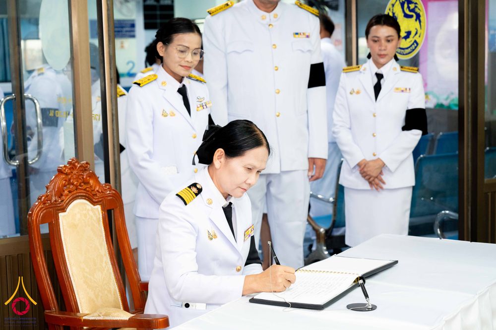 ภาพ No.337217:วันที่ 13-27 มิถุนายน พ.ศ.2569 พสกนิกรอำเภอคลองหลวง จัดพิธีบำเพ็ญกุศลสวดพระอภิธรรม อุทิศถวายพระกุศลแด่สมเด็จพระเจ้าลูกเธอ เจ้าฟ้าพัชรกิติยาภาฯ