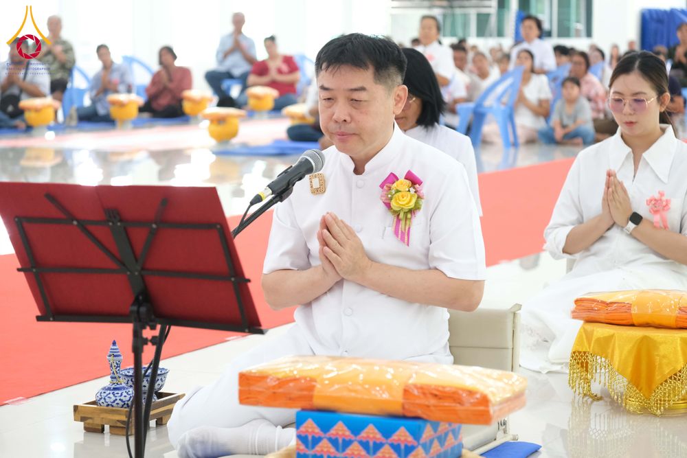 ภาพ No.319628:วันเสาร์ที่ 4 เมษายน พ.ศ.2569 พิธีขอขมา มอบผ้าไตร บรรพชาสามเณร ศูนย์อบรมเยาวชนนครปฐม