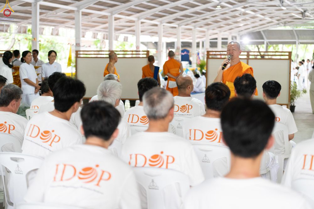 ภาพ No.338236:วันอาทิตย์ที่ 5 กรกฎาคม พศ.2569 พิธีตัดปอยผมธรรมทายาทนานาชาติ IDOP รุ่นที่ 21 จากประเทศจีน มาเลเซีย สิงคโปร์ และไต้หวัน ณ โถงช้าง วัดพระธรรมกาย