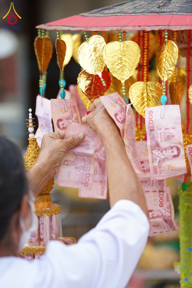 ภาพ No.298915:วันที่ 20 มกราคม พ.ศ. 2569 พิธีทอดผ้าป่าทำนุบำรุงศาสนสถาน ณ วัดใหม่นพรัตน์ ต.เนินพระปรางค์ อ.สองพี่น้อง จ.สุพรรณบุรี ในโครงการธรรมยาตรา กตัญญูบูชา มหาปูชนียาจารย์ พระมงคลเทพมุนี(สด จนฺทสโร) พระผู้ปราบมาร อนุสรณ์สถาน 7 แห่ง ปีที่ 14