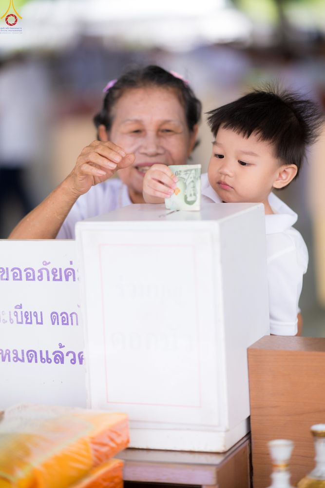 ภาพ No.343039:วันที่ 13 สิงหาคม พ.ศ.2569 พิธีบุพเปตพลี ครั้งที่ 186 ร่วมอุทิศส่วนกุศล แด่หมู่ญาติผู้ล่วงลับไปแล้ว และเป็นปัจจัยสนับสนุน การเผยแผ่พระพุทธศาสนา ณ หอฉันคุณยายอาจารย์ วัดพระธรรมกาย
