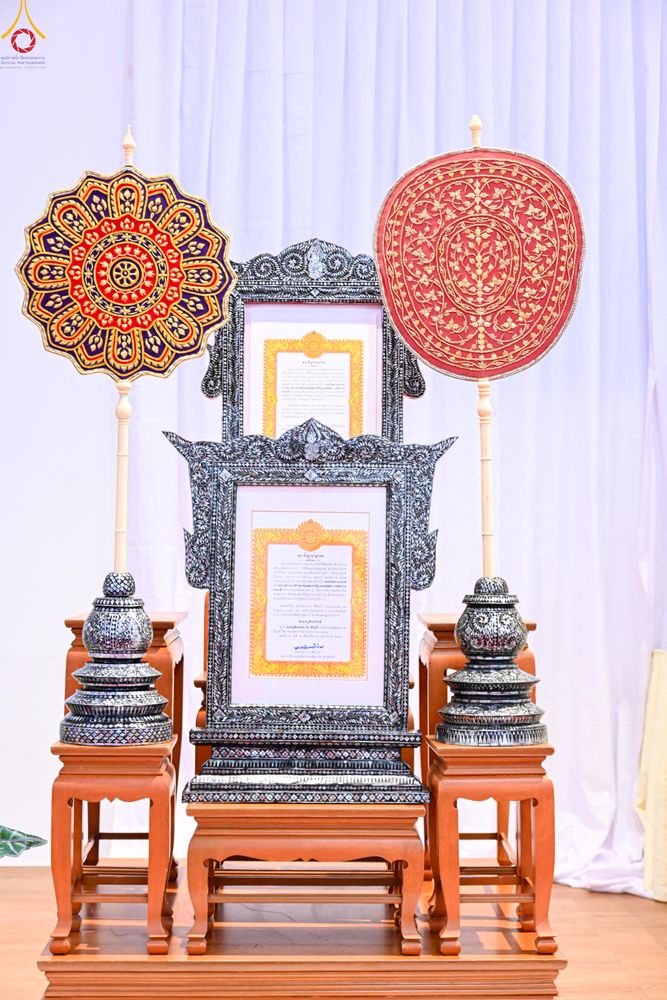 ภาพ No.342936:วันอาทิตย์ที่ 9 สิงหาคม พ.ศ.2569 พิธีมอบพัด ตั้งฐานานุกรม พระราชภาวนาวชิรวิเทศ วิ. ณ ห้องอาคารปลูกศรัทธา 2 วัดพระธรรมกาย
