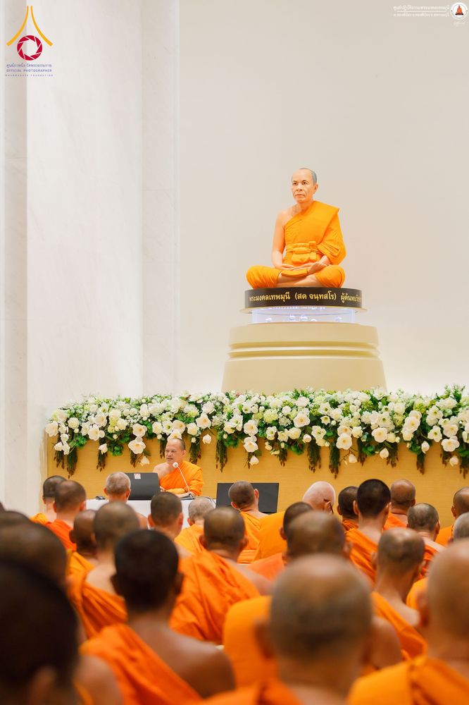 ภาพ No.338594:วันที่ 10-16 กรกฎาคม พ.ศ.2569 โครงการปฏิบัติธรรมเจริญสมาธิภาวนา จังหวัดสุพรรณบุรี  ณ ศูนย์ปฏิบัติธรรมพระมงคลเทพมุนี อ.สองพี่น้อง จ.สุพรรณบุรี