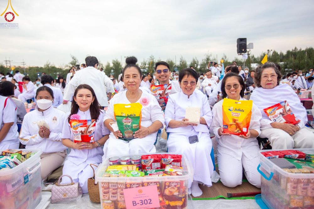 ภาพ No.118573:พิธีตักบาตรพระธรรมยาตรา ปีที่ 12 ณ อนุสรณ์สถานลำดับที่ 5 สถานที่เผยแผ่วิชชาธรรมกายครั้งแรก อนุสรณ์สถานบางปลา จ.นครปฐม วันที่ 25 มกราคม พ.ศ. 2567
