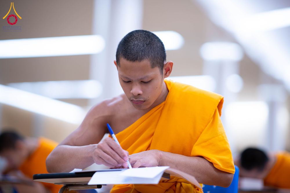 ภาพ No.310179:วันที่ 13-14 กุมภาพันธ์ พ.ศ. 2569 การสอบบาลีสนามหลวง ประจำปี 2569 ประโยค 1-2,  ป.ธ.3/ ประโยค บ.ศ.1-2, บ.ศ.3  ณ สนามสอบประจำจังหวัดปทุมธานี แห่งที่ 2   วัดพระธรรมกาย อ.คลองหลวง จ.ปทุมธานี