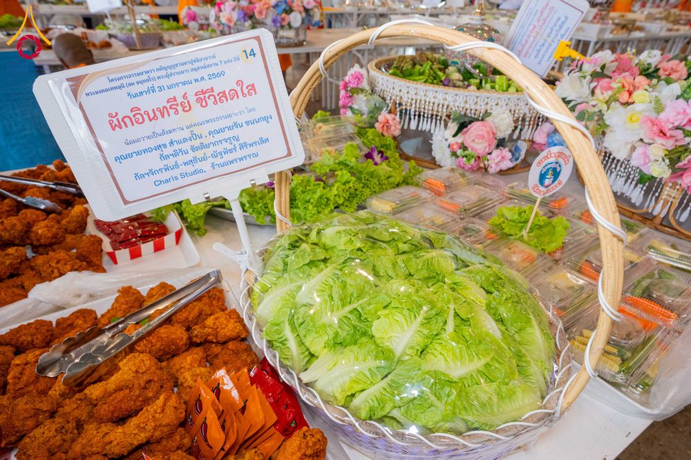 ภาพ No.307077:วันที่ 31 มกราคม พ.ศ. 2569 พิธีถวายภัตตาหารเป็นสังฆทาน แด่พระธรรมยาตรา ณ วัดพระธรรมกาย  จังหวัดปทุมธานี ในโครงการธรรมยาตรา กตัญญูบูชา มหาปูชนียาจารย์ พระมงคลเทพมุนี(สด จนฺทสโร) พระผู้ปราบมาร อนุสรณ์สถาน 7 แห่ง ปีที่ 14