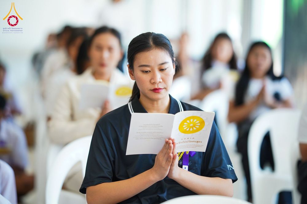 ภาพ No.282211:วันที่ 18 ธันวาคม พ.ศ.2568 รวมพลังเด็กดี V-Star ปราจีนบุรี