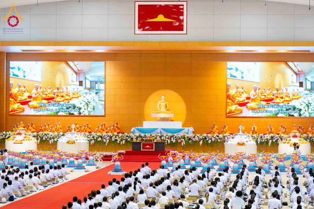 ภาพ No.318400:วันอาทิตย์ต้นเดือนที่ 5 เมษายน พ.ศ.2569 พิธีบูชาข้าวพระ ณ สภาธรรมกายสากล วัดพระธรรมกาย