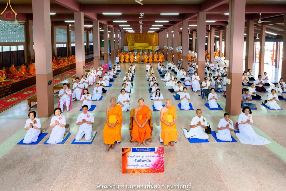 ภาพ No.69155:พระธรรมยาตรา ปฏิบัติศาสนกิจ ทำนุบำรุงศาสนสถาน, สวดธรรมจักร, ปฏิบัติธรรม ร่วมกับชุมชน,นักเรียนเด็กดีวีสตาร์ และร่วมพิธีทอดผ้าป่าบำรุงศาสนสถาน ในโครงการธรรมยาตรากตัญญูบูชา มหาปูชนียาจารย์ พระมงคลเทพมุนี(สด จนฺทสโร) พระผู้ปราบมาร อนุสรณ์สถาน 7 แห่ง ปีที่ 11