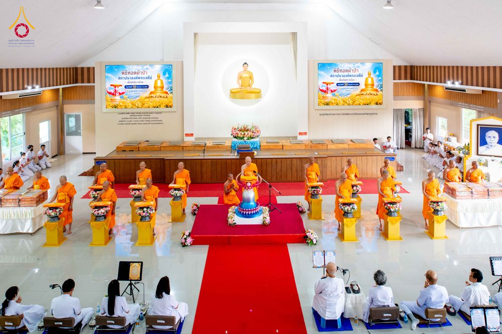 ภาพ No.346597:วันอาทิตย์ที่ 30 สิงหาคม พ.ศ.2569 พิธีทอดผ้าป่า สวดธรรมจักรกัปปวัตนสูตรกลั่นแผ่นดินโปรยรัตนชาติ  สถาปนาองค์พระเจดีย์เพื่อสร้างสันติภาพโลก  ณ ศูนย์ปฏิบัติธรรมพนมสารคาม (เพชรตะวัน) จังหวัดฉะเชิงเทรา