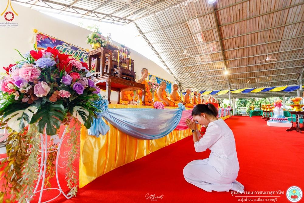 ภาพ No.161843:พิธีทอดผ้าป่าสามัคคี เพื่อปรับปรุงห้องน้ำ และระบบน้ำ รองรับการสร้างศาสนทายาท ณ ศูนย์อบรมเยาวชนผาสุกวนิช อำเภอเมืองราชบุรี จังหวัดราชบุรี วันอาทิตย์ที่ 13 ตุลาคม พ.ศ. 2567