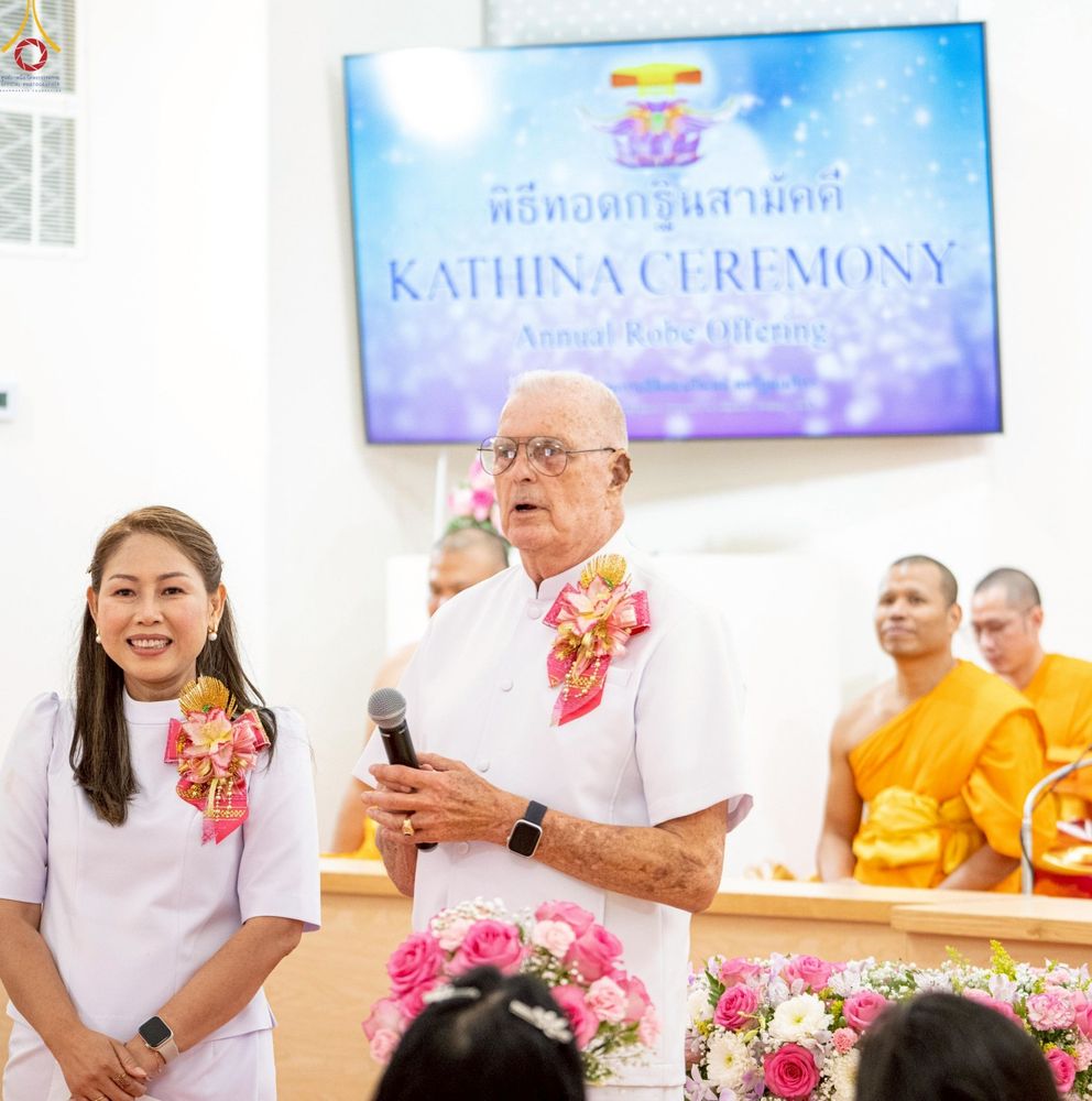 ภาพ No.255687:วันที่ 12 ตุลาคม พ.ศ. 2568 พิธีทอดกฐินสามัคคี  ณ วัดพระธรรมกายซิลิคอนวัลเลย์  สหรัฐอเมริกา 