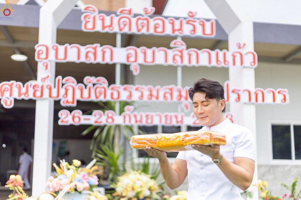 ภาพ No.249125:วันที่ 26-28 กันยายน พ.ศ. 2568 โครงการอบรม อุบาสกแก้ว อุบาสิกาแก้ว รุ่นที่ 3  ณ ศูนย์ปฏิบัติธรรมสมุทรปราการ ได้รับความเมตตาจากคณะสงฆ์ในพื้นที่  รวมถึงผู้บริหารสถานศึกษา ที่นำนักเรียนระดับมัธยมปลาย  มารับฟังข้อมูลเพื่อที่จะเป็นกำลังสำคัญ ในการเข้าร่วมขบวน