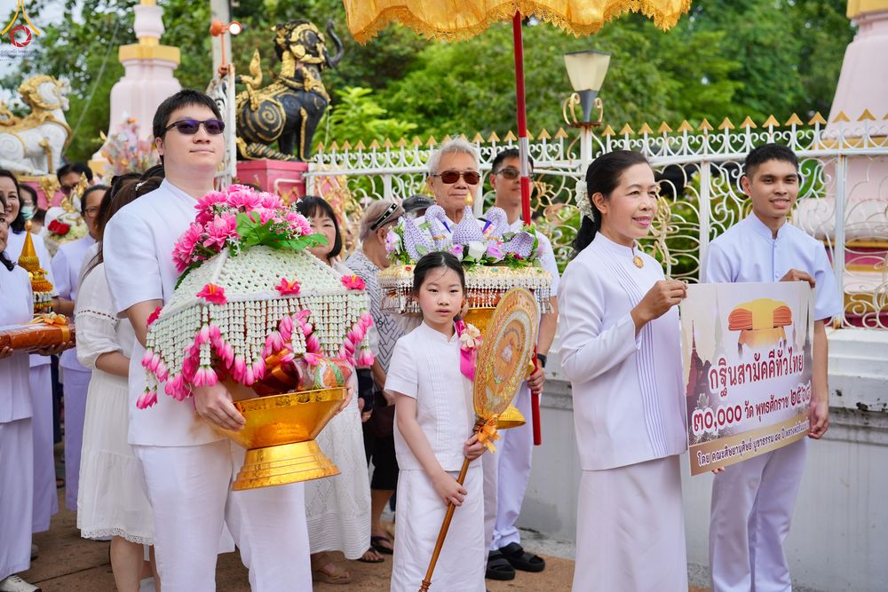 ภาพ No.283016:วันที่ 1 พฤษจิกายน พุทธศักราช 2568 พิธีทอดกฐินสามัคคีทั่วไทย 30,000 วัด  โดยคณะศิษยานุศิษย์ บูชาธรรม 81 ปี  หลวงพ่อธัมมชโย ณ วัดบางพูดนอก อ.ปากเกร็ด จ.นนทบุรี