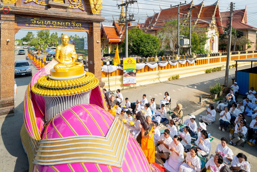 ภาพ No.289621:วันที่ 7 มกราคม พ.ศ. 2569 พิธีต้อนรับพระธรรมยาตรา ณ อนุสรณ์สถานลำดับที่ 2 สถานที่ตั้งมโนปณิธานบวชตลอดชีวิต อนุสรณ์สถานคลองบางนางแท่น อ.สามพราน จ.นครปฐม ในโครงการธรรมยาตรา กตัญญูบูชา มหาปูชนียาจารย์ พระมงคลเทพมุนี(สด จนฺทสโร) พระผู้ปราบมาร อนุสรณ์สถาน 7 แ