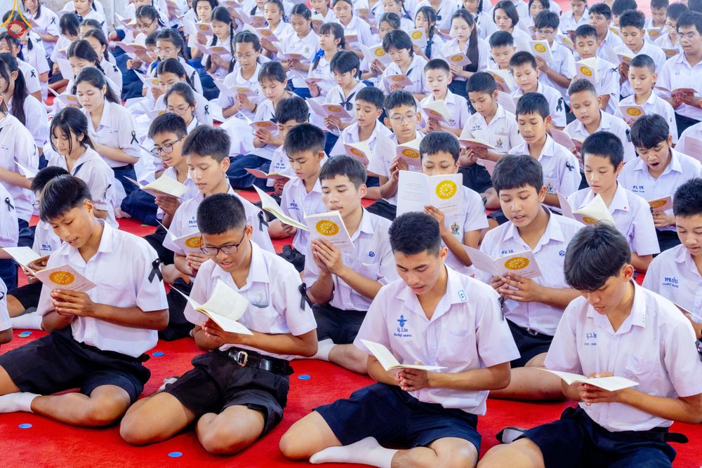 ภาพ No.289009:วันพุธที่ 17 ธันวาคม พ.ศ.2568 กิจกรรมเยาวชนไทยรวมใจทำความดี "เด็กดีมหานคร ต้นแบบด้านศีลธรรม" แข่งขันสอบตอบปัญหาศีลธรรมในพระพุทธศาสนา ครั้งที่ 7 และวันรวมพลังเด็กดี V-Star ประจำปี 2568 ณ วัดมหาธาตุยุวราชรังสฤษฎิ์ราชวรมหาวิหาร กรุงเทพมหานคร