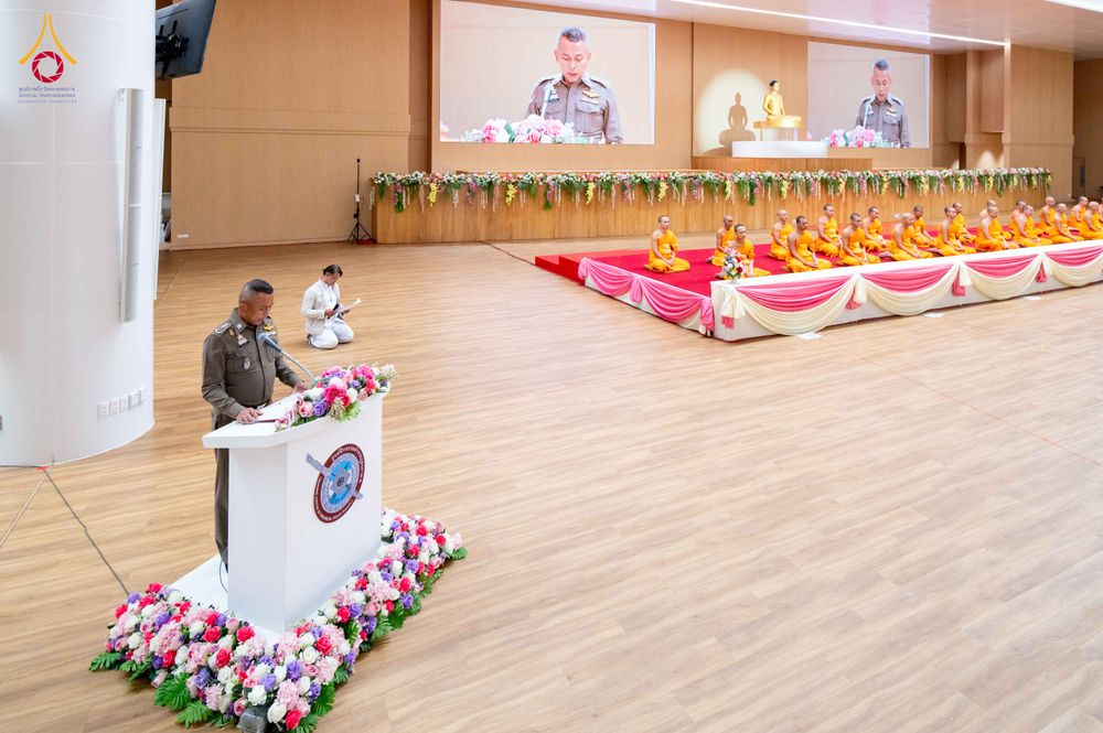 ภาพ No.351176:วันที่ 21 กันยายน พ.ศ. 2569 พิธีปิดโครงการบรรพชาพัฒนาคุณธรรม จริยธรรม  สำหรับนักเรียนนายสิบตำรวจ (นสต.) รุ่นที่ 16 ศูนย์ฝึกอบรมตำรวจภูธรภาค 1