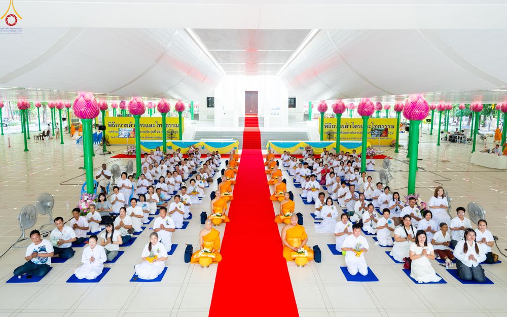 ภาพ No.328465:วันเสาร์ที่ 2 พฤษภาคม พ.ศ.2569 พิธีอุปสมบทสามเณรเตรียม DCI รุ่นที่ 23 ณ อุโบสถพระไตรปิฎก วัดพระธรรมกาย จังหวัดปทุมธานี