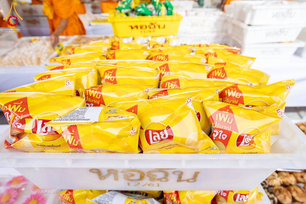 ภาพ No.295603:วันที่ 16 มกราคม พ.ศ. 2569 พิธีถวายภัตตาหารเป็นสังฆทาน แด่พระธรรมยาตรา ณ วัดโบสถ์บน ต.บางคูเวียง จ.นนทบุรี อนุสรณ์สถานลำดับที่ 4 สถานที่เกิดด้วยกายธรรม ในโครงการธรรมยาตรา กตัญญูบูชา มหาปูชนียาจารย์ พระมงคลเทพมุนี(สด จนฺทสโร) พระผู้ปราบมาร อนุสรณ์สถาน 7 แ