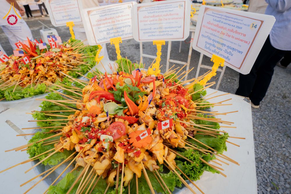 ภาพ No.297940:วันที่ 19 มกราคม พ.ศ. 2569 พิธีถวายภัตตาหารเป็นสังฆทาน แด่พระธรรมยาตรา ณ อนุสรณ์สถานบางปลา วัดบางปลา อำเภอบางเลน จังหวัดนครปฐม ในโครงการธรรมยาตรา กตัญญูบูชา มหาปูชนียาจารย์ พระมงคลเทพมุนี(สด จนฺทสโร) พระผู้ปราบมาร อนุสรณ์สถาน 7 แห่ง ปีที่ 14