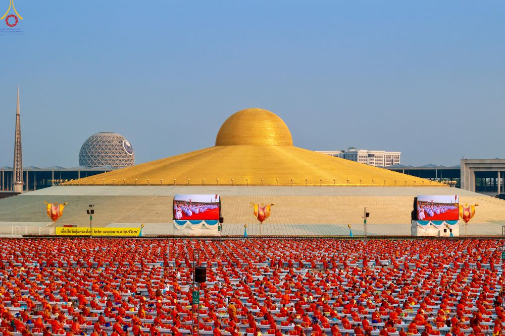 ภาพ No.324073:วันที่ 22 เมษายน พ.ศ.2569 (วันคุ้มครองโลก) พิธีถวายมหาสังฆทาน 40,000 กว่าวัดทั่วประเทศ ณ ลานธรรม พระมหาธรรมกายเจดีย์ วัดพระธรรมกาย