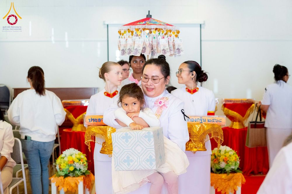 ภาพ No.274496:วันอาทิตย์ที่ 2 พฤศจิกายน พ.ศ. 2568 พิธีทอดกฐินสามัคคี วัดพระธรรมกายไอซ์แลนด์ ประเทศไอซ์เเลนด์