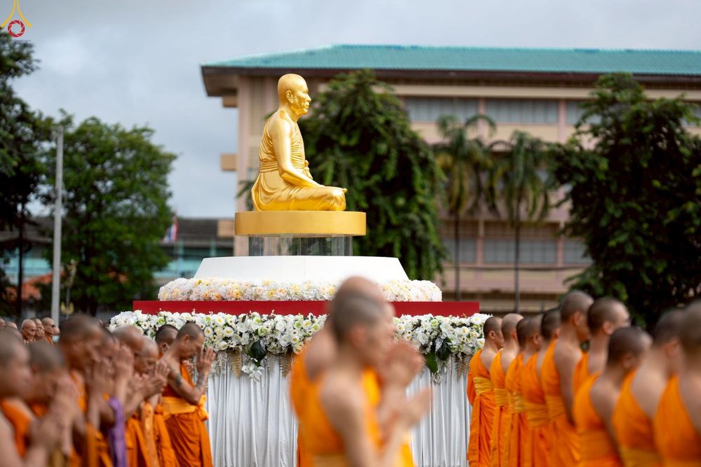 ภาพ No.239186:วันอาทิตย์ที่ 17 สิงหาคม พ.ศ. 2568 พิธีอัญเชิญรูปเหมือนพระมงคลเทพมุนี (สด จันทสโร) ณ ศาลากลางจังหวัดเลย ถึงลานพญานาค สวนสาธารณะกุดป่อง อ.เมือง จ.เลย