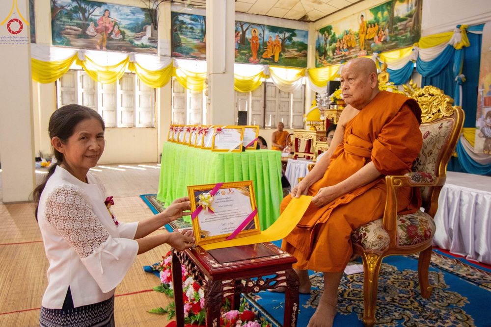 ภาพ No.102684:วันรวมพลังเด็กดี V-Star คนดีศรีชัยภูมิ จังหวัดชัยภูมิ ณ วัดไพรีพินาศ อ.เมือง จ.ชัยภูมิ วันที่ 1 ธันวาคม พ.ศ. 2566