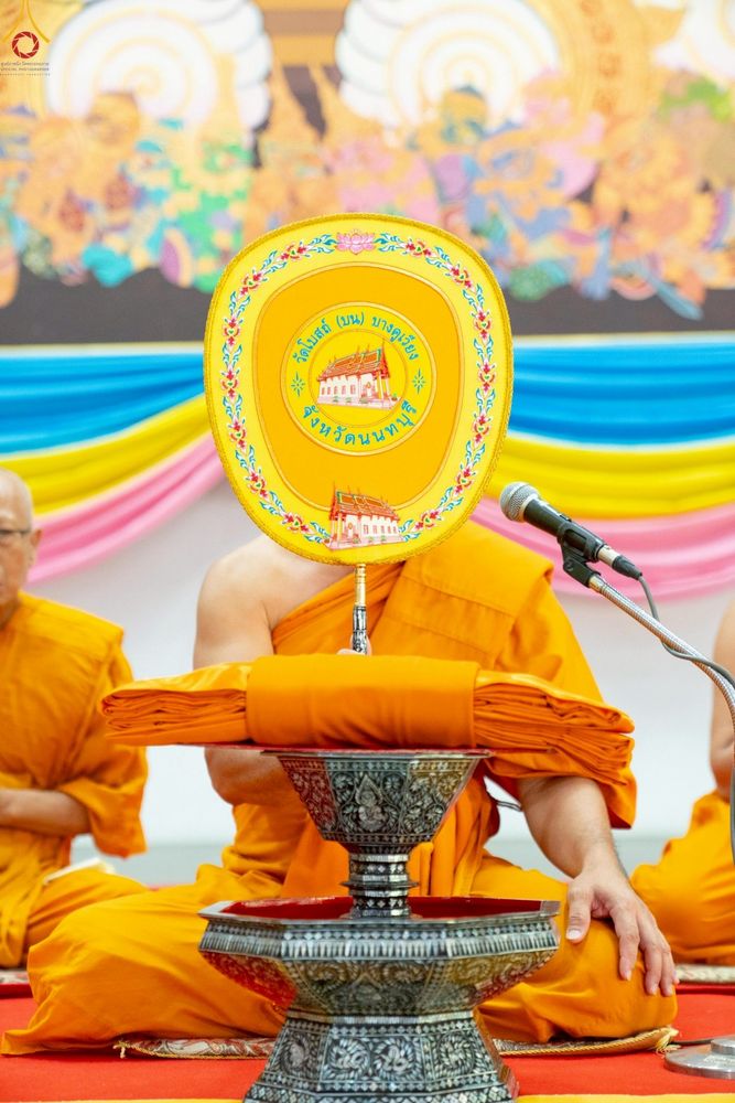 ภาพ No.286070:วันที่ 11 ตุลาคม พ.ศ. 2568 พิธีทอดกฐินสามัคคีทั่วไทย 30,000 วัด โดยคณะศิษยานุศิษย์ บูชาธรรม 81 ปี หลวงพ่อธัมมชโย ณ วัดโบสถ์บน ต.บางคูเวียง อ.บางกรวย จ.นนทบุรี