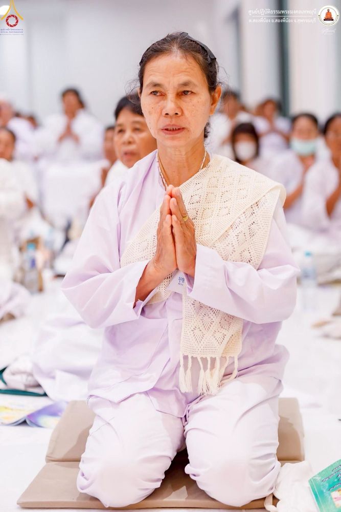 ภาพ No.247756:วันที่ 12-14 กันยายน พ.ศ. 2568 โครงการอบรม อุบาสกแก้ว อุบาสิกาแก้ว รุ่นที่ 1 ณ ศูนย์ปฏิบัติธรรมพระมงคลเทพมุนี อ.สองพี่น้อง จ.สุพรรณบุรี