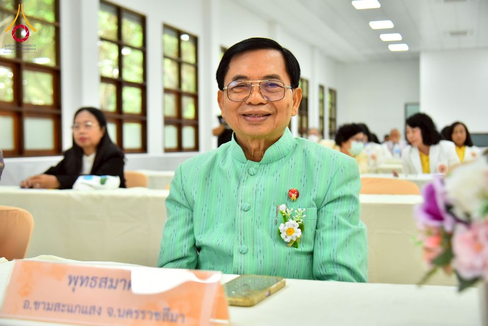 ภาพ No.248023:วันอาทิตย์ที่ 14 กันยายน พ.ศ. 2568 การประชุมเครือข่ายพุทธสมาคม ภาคกลางและภาคตะวันออก ประจำปี 2568 “รวมพลังพุทธสมาคม ส่งเสริม สนับสนุน การปฏิบัติตามหลักพระพุทธศาสนา เพื่อสู่สังคมแห่งการเปลี่ยนแปลง” ณ วัดพระธรรมกาย อ.คลองหลวง จ.ปทุมธานี