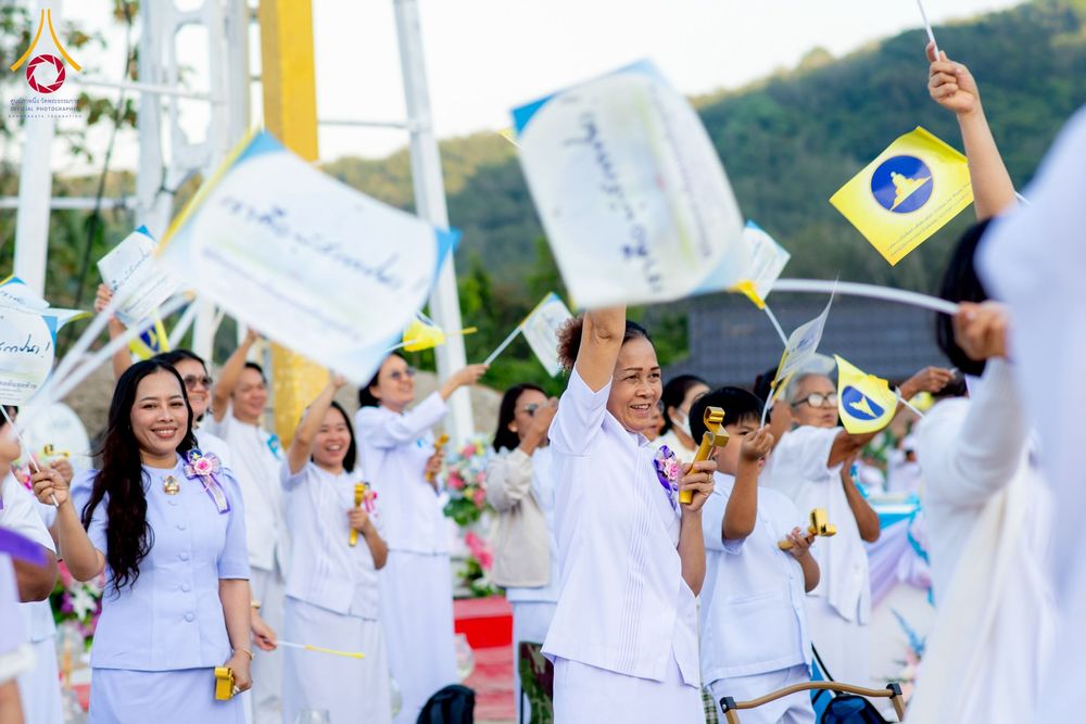 ภาพ No.275097:วันอาทิตย์ที่ 30 พฤศจิกายน พ.ศ. 2568 พิธีตอกเสาเข็ม "สร้างองค์พระเจดีย์เพื่อสร้างสันติภาพโลก" ต้นสุดท้าย ณ ศูนย์ปฏิบัติธรรมระยอง (บ้านช่องลม)