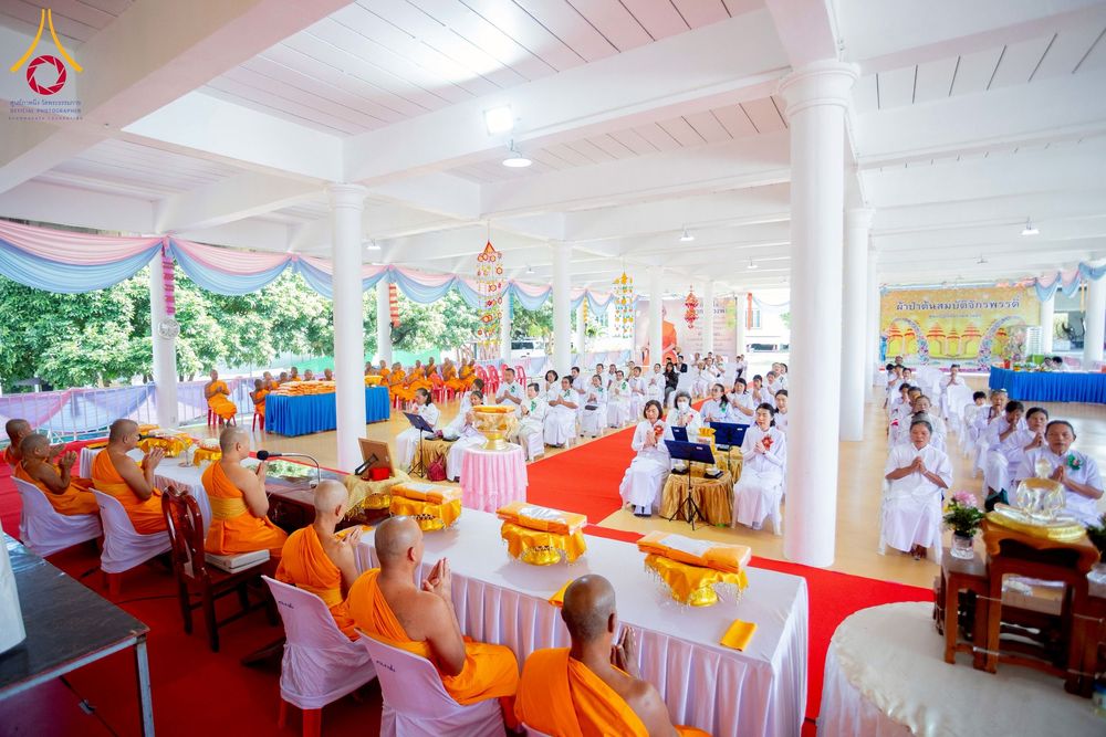 ภาพ No.274639:วันอาทิตย์ที่ 23 พฤศจิกายน พ.ศ. 2568 พิธีทอดผ้าป่าสามัคคี เพื่อระดมทุนสร้างกุฏิที่พักสามเณร ณ ศูนย์ปฏิบัติธรรมสวนผึ้ง จ.ราชบุรี