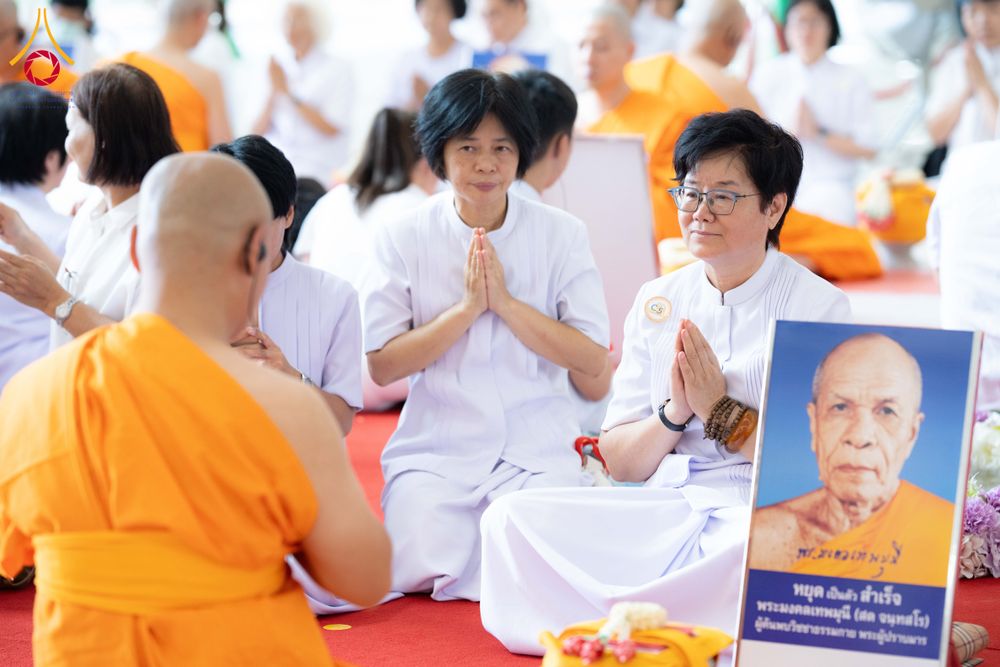 ภาพ No.286695:วันเสาร์ที่ 12 กรกฏาคม พ.ศ.2568 พิธีบรรพชาอุปสมบท  โครงการบรรพชาอุปสมบทหมู่ ธรรมทายาทนานาชาติ(ภาคภาษาจีน), โครงการบรรพชาสามเณร โรงเรียนนานาชาติ รุ่นที 14