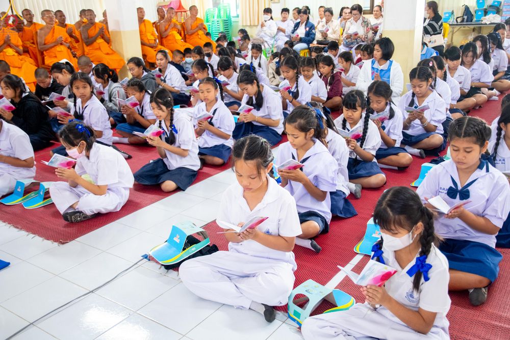 ภาพ No.293135:วันที่ 12 มกราคม พ.ศ. 2569 พิธีทอดผ้าป่าทำนุบำรุงศาสนสถาน ณ วัดไผ่โรงวัว ต.บางตาเถร อ.สองพี่น้อง จ.สุพรรณบุรี ในโครงการธรรมยาตรา กตัญญูบูชา มหาปูชนียาจารย์ พระมงคลเทพมุนี(สด จนฺทสโร) พระผู้ปราบมาร อนุสรณ์สถาน 7 แห่ง ปีที่ 14