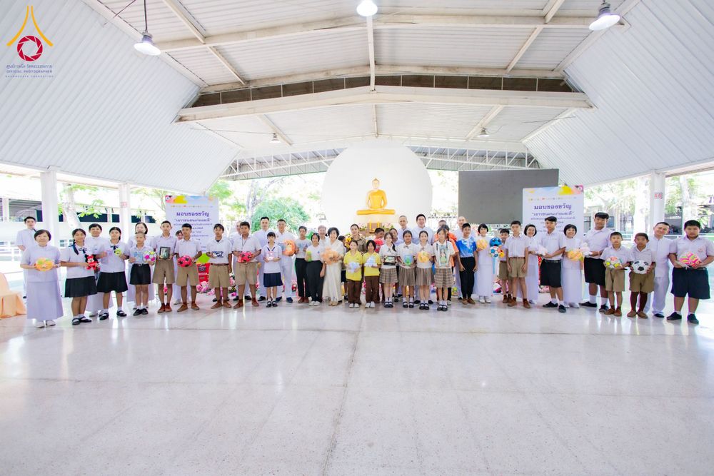 ภาพ No.291066:วันจันทร์ที่ 5 มกราคม พ.ศ. 2569  วัดพระธรรมกาย มูลนิธิธรรมกาย  จัดพิธีมอบของขวัญสนับสนุนการจัดกิจกรรมงานวันเด็กแห่งชาติ ประจำปี พ.ศ. 2569 ให้แก่องค์กรภาคีเครือข่ายกว่า 200 องค์กร ณ วัดพระธรรมกาย อ.คลองหลวง จ.ปทุมธานี