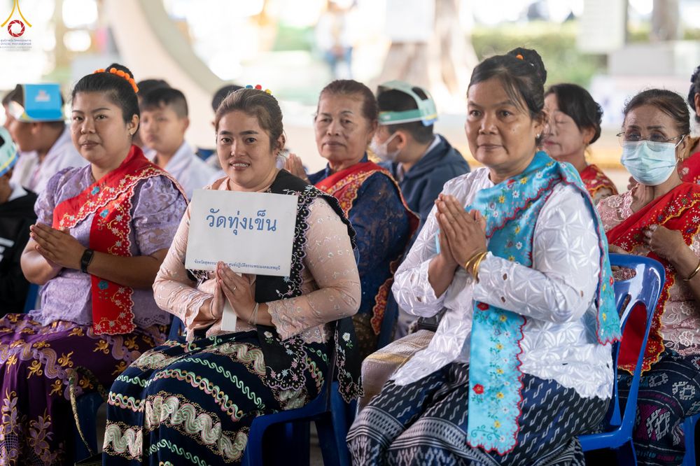 ภาพ No.293138:วันที่ 12 มกราคม พ.ศ. 2569 พิธีทอดผ้าป่าทำนุบำรุงศาสนสถาน ณ วัดไผ่โรงวัว ต.บางตาเถร อ.สองพี่น้อง จ.สุพรรณบุรี ในโครงการธรรมยาตรา กตัญญูบูชา มหาปูชนียาจารย์ พระมงคลเทพมุนี(สด จนฺทสโร) พระผู้ปราบมาร อนุสรณ์สถาน 7 แห่ง ปีที่ 14