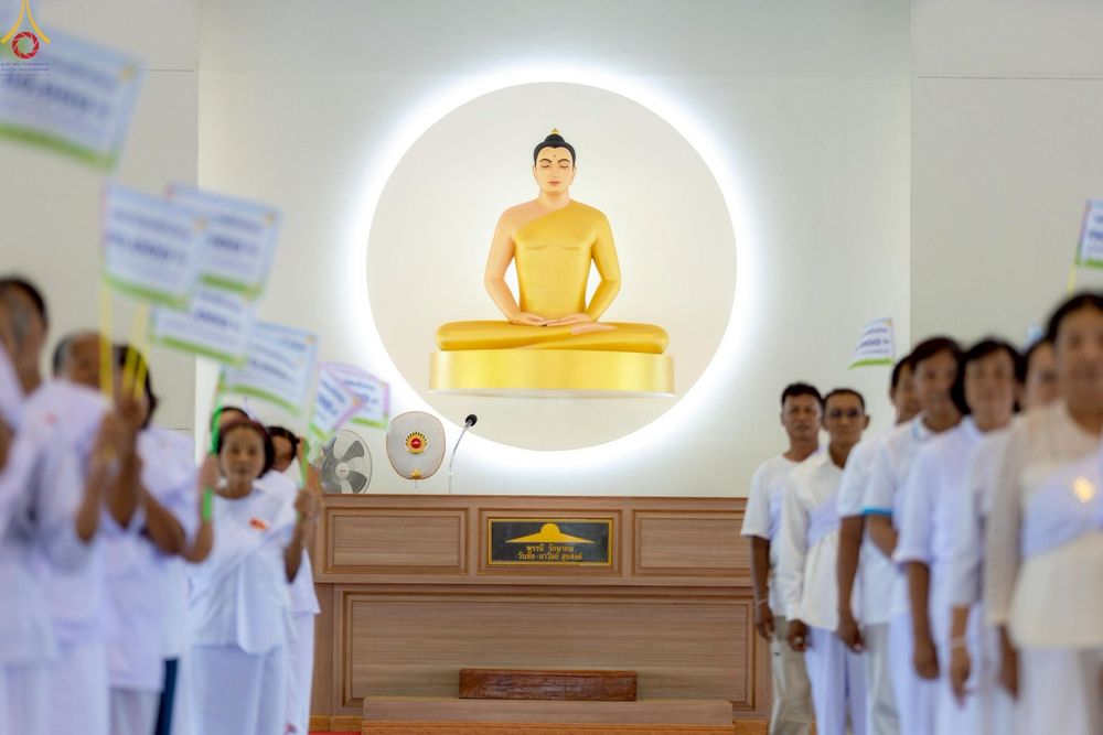 ภาพ No.246796:วันที่ 16-18 กันยายน พ.ศ. 2568 โครงการอบรมอุบาสกแก้วอุบาสิกาแก้ว รุ่นที่ 2 ณ ธุดงคสถานพิษณุโลก