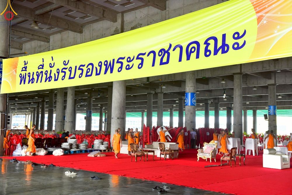 ภาพ No.219010:วันที่ 18-20 เมษายน พ.ศ. 2568 การเตรียมงานในลานธรรม , วิหารคด เพื่องานวันคุ้มครองโลก 22 เมษายน พศ. 2568