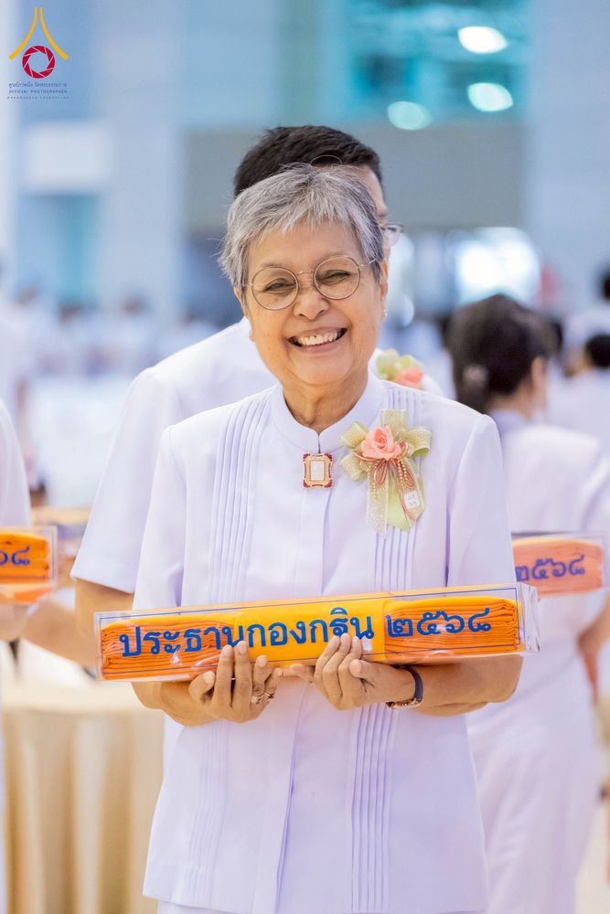 ภาพ No.264546:วันอาทิตย์ที่ 2 พฤศจิกายน พ.ศ. 2568 พิธีทอดกฐินสามัคคี ณ สภาธรรมกายสากล วัดพระธรรมกาย