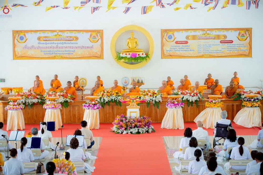 ภาพ No.263574:วันที่ 23 ตุลาคม พ.ศ. 2568 พิธีทอดกฐินสามัคคี เพื่อปรับปรุงและต่อเติมอาคารอเนกประสงค์ และพิธีทอดกฐินสามัคคีทั่วไทย 30,000 วัด ณ ศูนย์ปฏิบัติธรรมโพธารามราชบุรี ตำบลเขาชะงุ้ม อำเภอโพธาราม จังหวัดราชบุรี