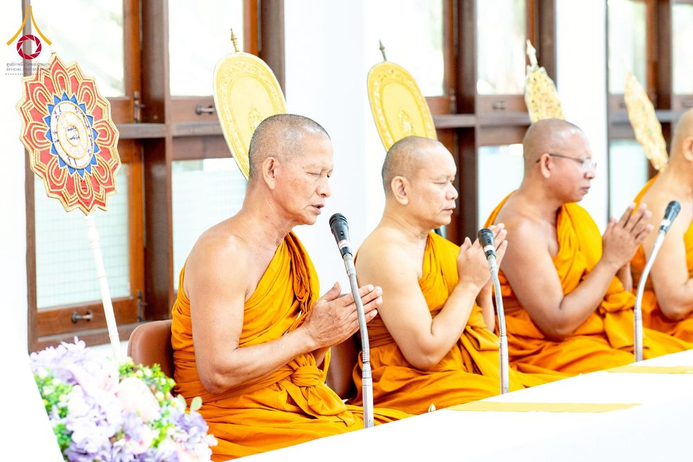 ภาพ No.237621:พิธีเจริญพระพุทธมนต์ ปฏิบัติธรรมเจริญสมาธิภาวนา และทำบุญตักบาตร ถวายพระราชกุศล เนื่องในโอกาสวันเฉลิมพระชนมพรรษา สมเด็จพระนางเจ้าสิริกิติ์ พระบรมราชินีนาถ พระบรมราชชนนีพันปีหลวง วันอังคารที่ 12 สิงหาคม พ.ศ. 2568  ณ อาคารปลูกศรัทธา 2 วัดพระธรรมกาย 