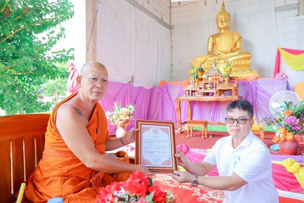 ภาพ No.264205:วันที่ 21 ตุลาคม พ.ศ. 2568 พิธีทอดกฐินสามัคคีทั่วไทย 30,000 วัด โดยคณะศิษยานุศิษย์ บูชาธรรม 81 ปี หลวงพ่อธัมมชโย ณ วัดสว่างโพธิ์ศรี ตำบลยางคำ อำเภอหนองเรือ จังหวัดขอนแก่น