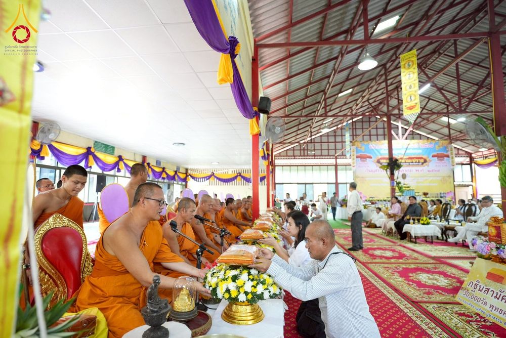 ภาพ No.273818:วันที่ 25 ตุลาคม พ.ศ. 2568 พิธีทอดกฐินสามัคคีทั่วไทย ณ วัดท่ามะปราง อ.แก่งคอย จ.สระบุรี โดยคณะศิษยานุศิษย์ บูชาธรรม 81 ปี หลวงพ่อธัมมชโย