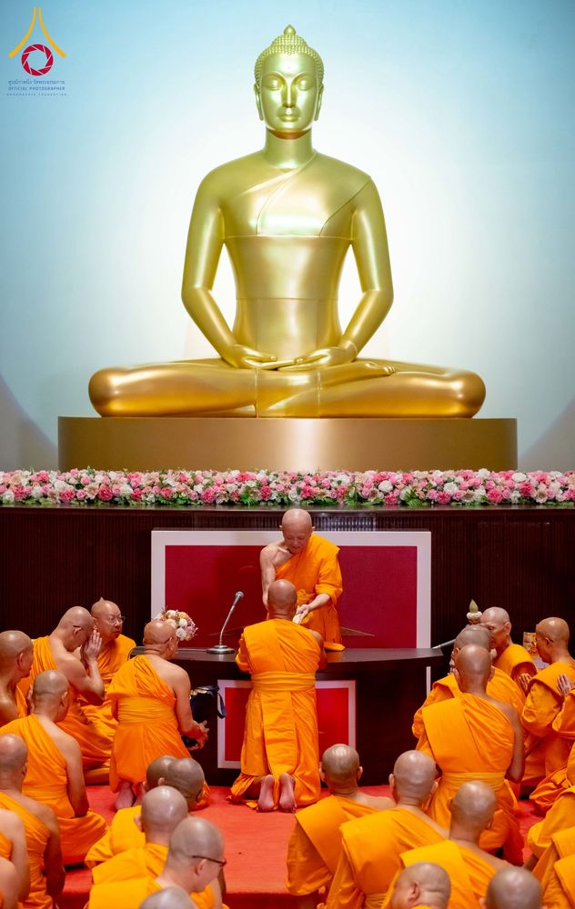 ภาพ No.264751:วันอาทิตย์ที่ 2 พฤศจิกายน พ.ศ. 2568 พิธีกรานกฐิน ณ โบสถ์พระไตรปิฏก วัดพระธรรมกาย จ.ปทุมธานี