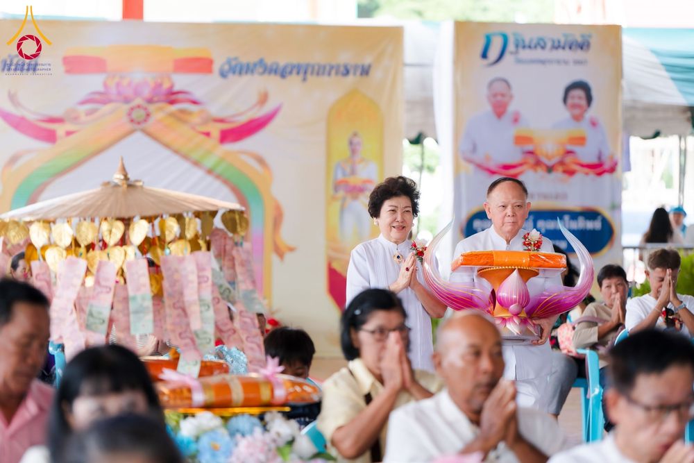 ภาพ No.170716:พิธีทอดกฐิน ณ วัดมงคลพุการาม ปทุมธานี ในโครงการกฐินสามัคคีทั่วไทย 30,000 วัด บูชาธรรม 80 ปี หลวงพ่อธัมมชโย โดยคณะศิษยานุศิษย์วัดพระธรรมกาย วันที่ 27 ตุลาคม พ.ศ. 2567