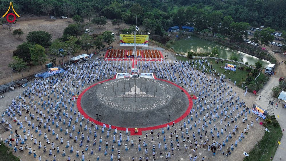 ภาพ No.275068:วันอาทิตย์ที่ 30 พฤศจิกายน พ.ศ. 2568 พิธีตอกเสาเข็ม "สร้างองค์พระเจดีย์เพื่อสร้างสันติภาพโลก" ต้นสุดท้าย ณ ศูนย์ปฏิบัติธรรมระยอง (บ้านช่องลม)