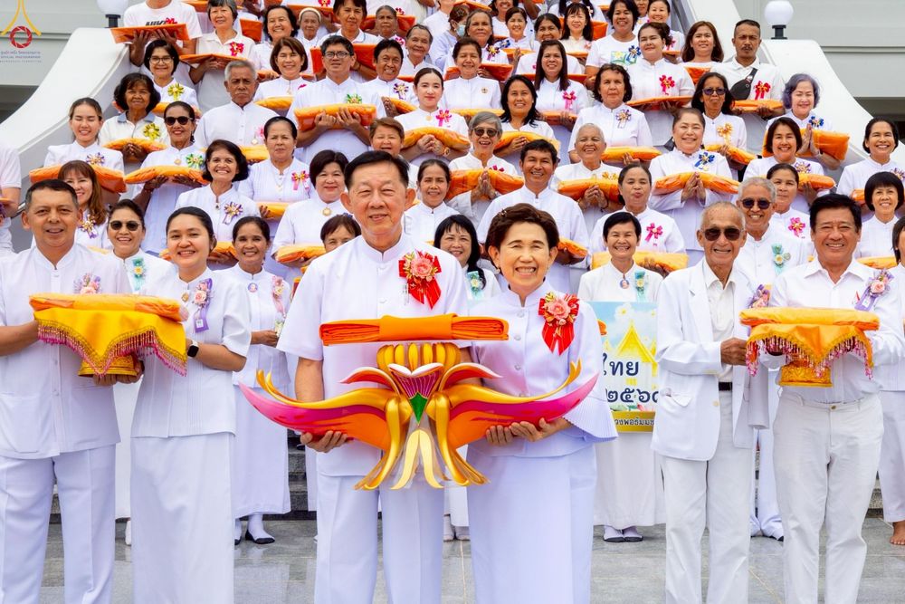 ภาพ No.268489:วันพฤหัสบดีที่ 23 ตุลาคม พ.ศ. 2568 พิธีทอดกฐินเพื่อสร้างกุฏิสงฆ์ ณ ศูนย์ปฏิบัติธรรมนานาชาติสะเดา จ.สงขลา