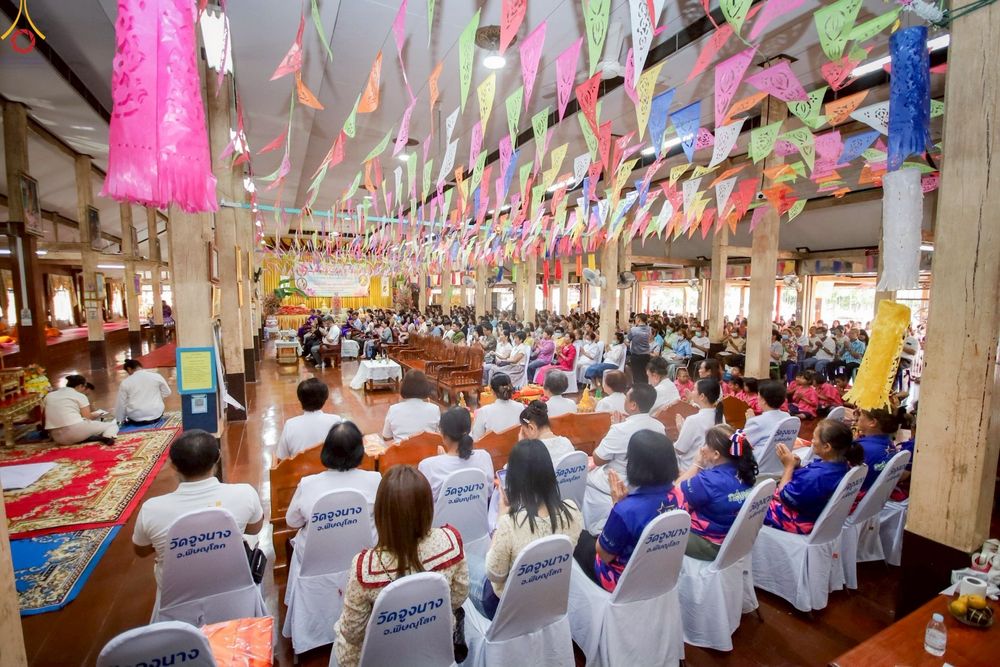 ภาพ No.251943:วันที่ 10 ตุลาคม พ.ศ. 2568 พิธีทอดกฐินสามัคคีทั่วไทย 30,000 วัด โดยคณะศิษยานุศิษย์ บูชาธรรม 81 ปี หลวงพ่อธัมมชโย  ร่วมกับ มหาวิทยาลัยนเรศวร  ณ วัดศรีรัตนาราม(จูงนาง) ต.ท่าทอง อ.เมือง จ.พิษณุโลก